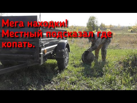 От таких находок всё трещит по швам!! Там железо просто супер!!