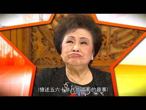 《譚倩紅》(下) 憶述五六十年代拍電影的趣事