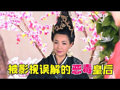 【大头虫】被影视剧误解的恶毒皇后吕雉，到底经历什么样的悲惨人生~~