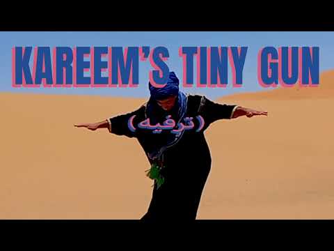 Entertainment - Kareem Rahma & Tiny Gun (Official Video)
