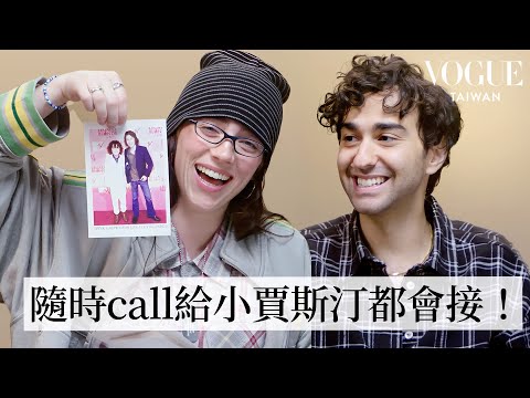 怪奇比莉攜手超級好麻吉Alex Wolff互揭對方黑歷史！因妥瑞氏症認識彼此相知相惜！｜人物專訪｜Vogue Taiwan