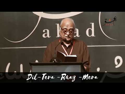 Anwar masood telling Juan elia pti story || Official video  || Emotional story 😢