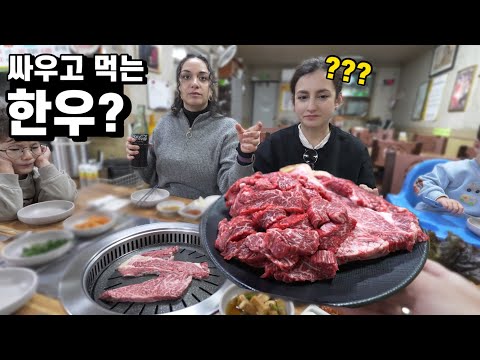 [ENG sub] After a Huge Fight with My Greek Wife… I Bought Her Hanwoo