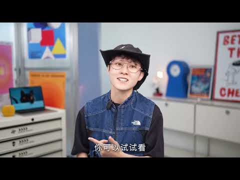 誤按了三下... Mac 的隱藏玩法太爽了！ #MacBook#輔助功能#鍵盤#Mac桌面#Apple