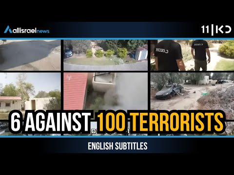 6 vs. 100 Terrorists: The Untold Heroism of Kibbutz Re'im | KAN 11