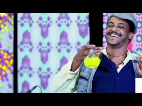 firash adash adis keld ፍራሽ አዳሽ አዲስ ቀልድ