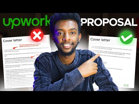 Upwork Proposal እንዴት ነው ምናዘጋጀው በAI