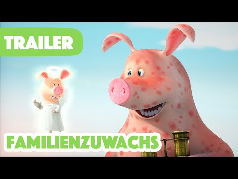 Mascha und der Bär 2023 👱‍♀️🐻 Familienzuwachs 🐷🍼 (Trailer)📺 Verfügbar ab dem 10. November!