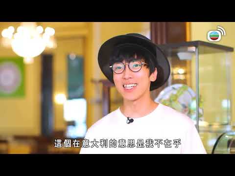 【農夫爆笑金句】你覺得甜品好食，皆因主菜太難食｜Do姐再Shopping｜鄭裕玲｜陸永｜C君｜黃翠如｜馬國明｜蕭正楠｜旅遊