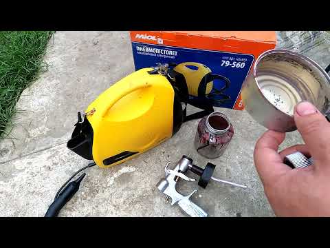 Відгук. Фарбопульт Miol 1.8 мм (79-560)