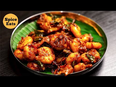 Masala Prawns Fry | Andhra Style Prawns Fry | Royyala Vepudu | Spicy Prawns Fry