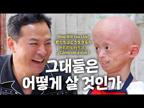 [English Dub] How Will You Live? – Kim Chang-ok, Korea’s Top Speaker