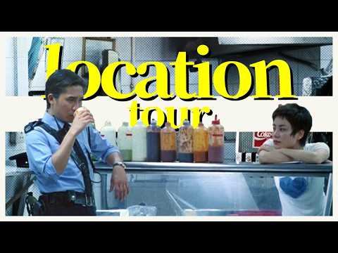 A Tour of Wong Kar-wai's Hong Kong | Video Essay