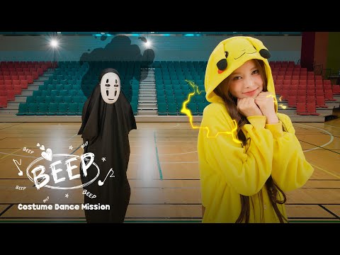 BEEP! 🚚💝 izna's Special Package for naya #3 | 'BEEP (Japan Edition)' Costume ver.