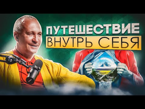 Как женщине ПРИНЯТЬ саму СЕБЯ