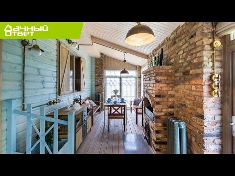 Дачный ответ - Веранда с историей: встреча прошлого и современности (09.09.2012)