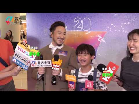 【足本訪問】被鄭中基《年少日記》打斷雞毛掃！黃梓樂入圍金馬獎唔奢望攞獎 鄭中基證實《闔家辣》唔拍續集 老闆仔約姜濤打邊爐？