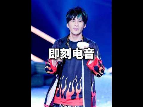 大张伟录节目最憋屈的一次，身为导师却被选手集体孤立，太欺负人了#大张伟#我在抖音看综艺#音综 7555420835385806119