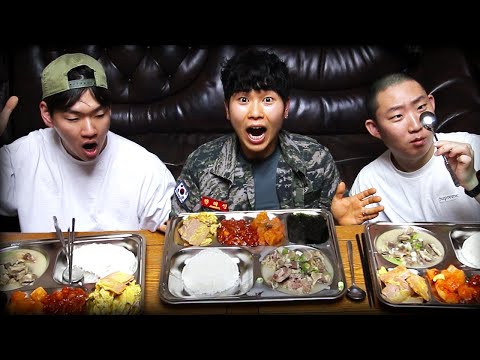 선응,형주형이랑 군대음식 꼬리곰탕에 젓갈 먹으면서 군대썰 풀기