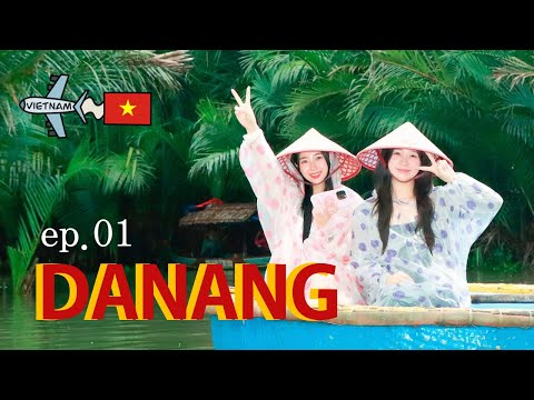 [EP.1] 🇻🇳 다낭·호이안 3박5일 패키지 여행 브이로그 | 마사지·암푸동굴·호이안의 밤까지 완벽한 첫날 🌙