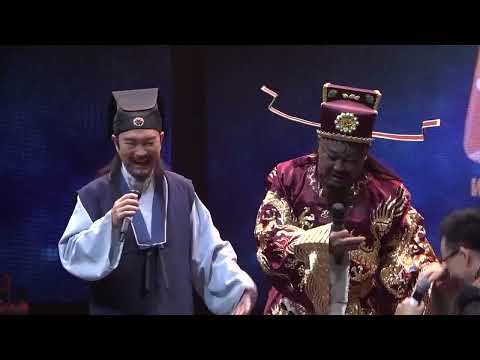 包青天／新鴛鴦蝴蝶夢  包公金超群，公孫策范鴻軒泰國演出＠金超群＠范鴻軒@葉振棠@謝雷@張偉文@呂珊