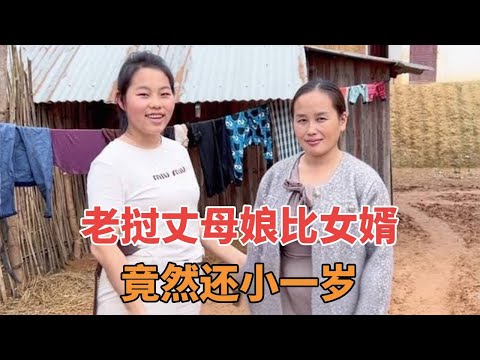 给小丈母娘去买些新衣服。做了些面条没想到一家人这么爱吃面食！ #vlog日常 #国外生活