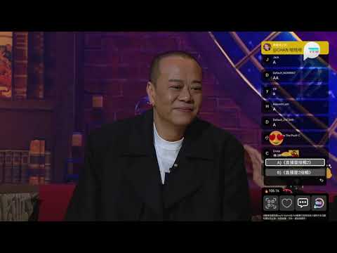 歐陽震華大爆風山水起舊居木牆暗藏一物？更指曾於清水灣電視城休息室被靈體大力拍醒開工｜#直播靈接觸