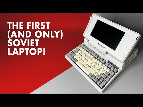 I FINALLY FOUND IT! Behold Elektronika MS 1504, the ONLY SOVIET LAPTOP EVER.