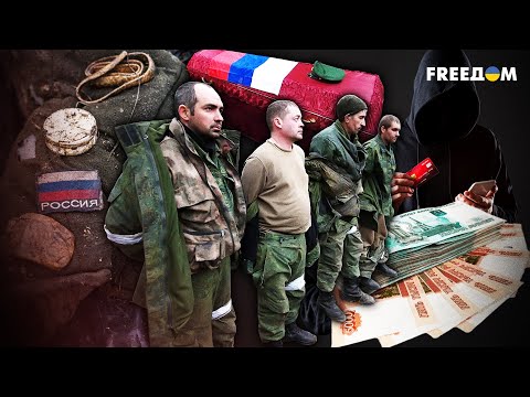 Making Money on DEATH! A Shocking Fraud Scheme in Russia | Your Money