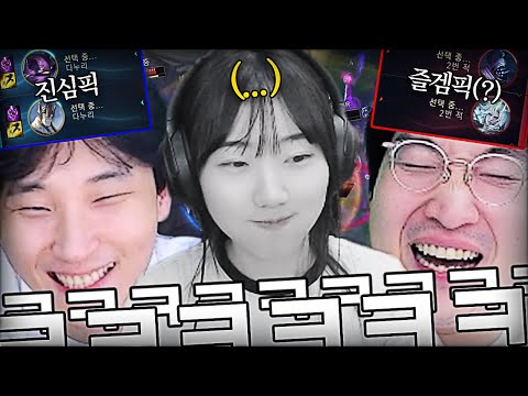 게임의 승패를 정하는 상교의 함정ㅋㅋㅋㅋㅋㅋ