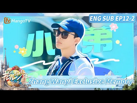 [ENG] EP12-2:Feel the Norwegian Sea | Divas Hit the Road · Hearts United | MangoTV Lifestyle