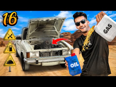 ایا میشه در حال حرکت سوختگیری کنیم؟