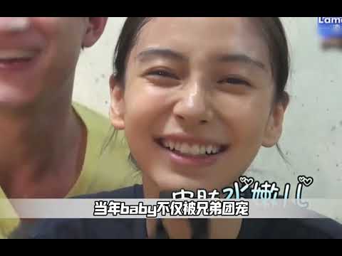 在全男综艺里那个唯一的女常驻，真的被其他哥哥弟弟们养的很好！#现在就出发 #跑男 #金晨 #杨颖 #院人 