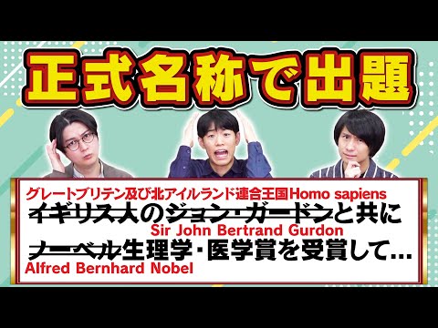 今日は略称・あだ名を禁止します。【パブロ・ディエゴ・ホセ・フランシスコ・デ・パウラ・フアン・ネポムセーノ・シプリアーノ・デ・ラ・サンティシマ・トリニダード・ルイス・イ・ピカソ】
