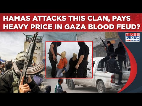 Hamas Gunmen Attack Gaza Clan, This Happened Next: Not IDF, 'Al-Mujaida' Now Gaza Terrorist's Enemy?