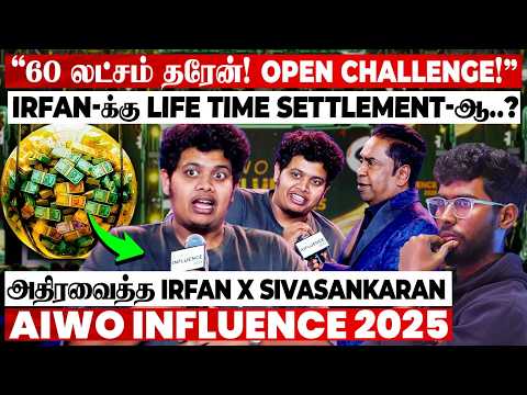 "சவப்பெட்டிய நோக்கி போகாதீங்க..!" Irfan-ஐ உறையவைத்த Real Challenge🔥Unexpected Combo Ever!