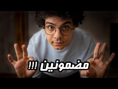 ٣ طرق للعمل في شركة المانية او السفر الى المانيا بدون شئ