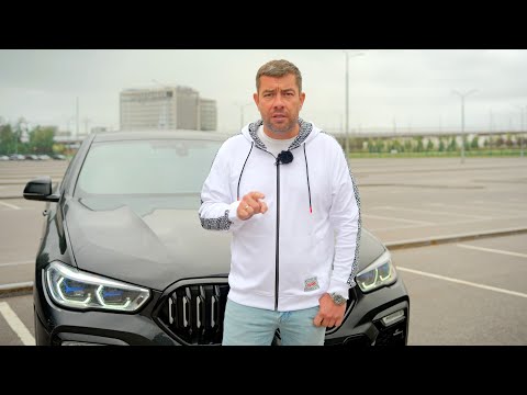 Наказание для перекупа! || Ford Mondeo - СХЕМА #47