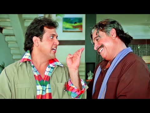 कितना हँसता है रे! कहीं पहले Platform पे Coolie तो नहीं था?😂 Coolie No.1 | Govinda-Kader Khan Comedy