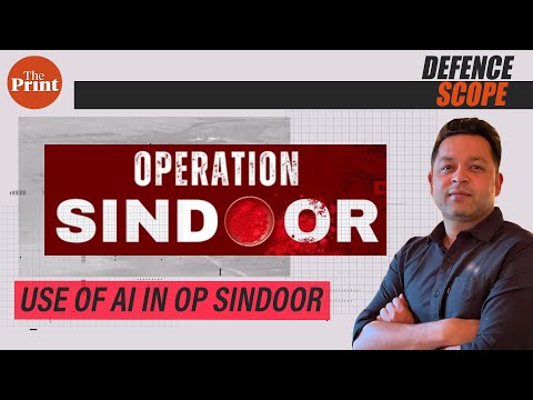 AI played a key role in Op Sindoor. Here's how