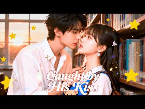 The Campus PRINCE Let Me Fall🔆—Then Caught Me With a KISS😱💌#campuslove #zhichunhe #romance #zhangchi