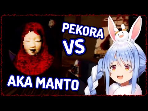 Pekora plays horror game, keeps smugly thinking she's safe when she's not [aka manto]