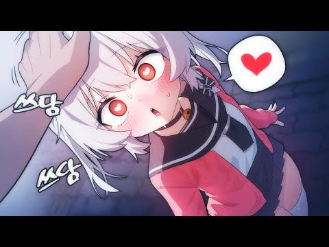 키가 작아도 되는 이유?!