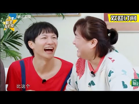 #青春环游记2 那些笑得我“崩溃”的片段合辑 春游家族简直就是各自领域的最强“沙雕”！ #周深 #范丞丞 ★爱豆星日常★