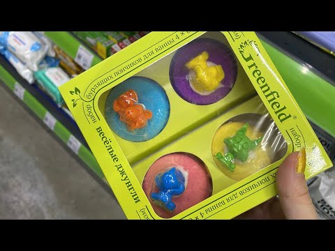 ✅ FIXED PRICE CHARMING LITTLE THINGS ♥️ HUGE DISCOUNTS AT GALAMART