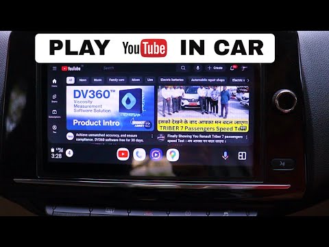 How to play YouTube videos in any car in 2025 | Carstream | AAAD