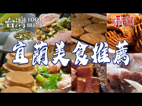 Goose meat dry noodles/scallion pancakes/garlic ramen/grilled seafood