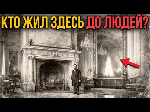 7-метровые ЗЕРКАЛА и КАМИНЫ. Для КОГО строили эти дворцы в ПЕТЕРБУРГЕ?