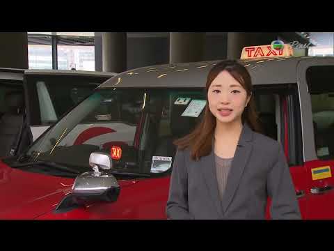 News at 7:30｜13 Dec 2024｜HONG KONG English Latest NEWS