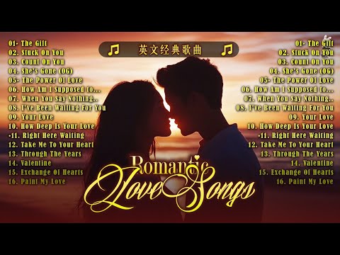 抖音瘋傳的90年代英文神曲！50首聽到前奏就哭的懷舊金曲 💔 網友跪求完整版 (Mellow Gold Soft Love Songs) 最古老的英文情歌 70s 80s 90s | 2025經典回歸